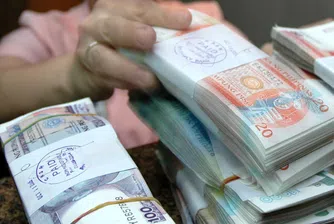 Валутите на развиващите се страни силни волатилни към Фед