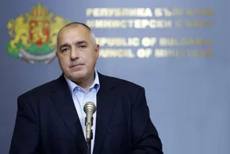 Борисов: Службите проверяват няколко сигнала