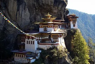 Уникални места, които можете да посетите