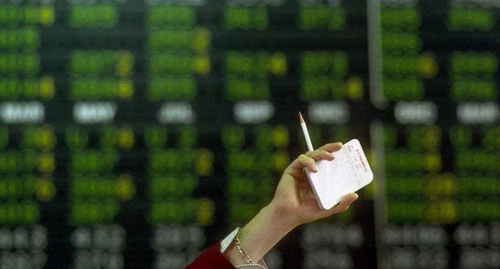 Нагоре или надолу - това е въпросът?