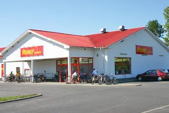 Penny Market ще открие 25 магазина в Румъния през 2010