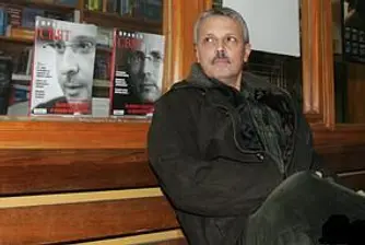 Върнаха Драшков в ДАНС