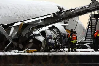 Самолетът от река Хъдзън отива на търг