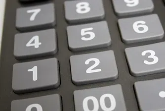 Десет хиляди търговци още не са се свързали с НАП