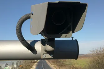 Най-натовареното трасе в България