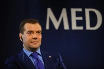 Медведев заяви, че България е лош пример