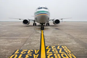 5 начина да пътуваме като Агент 007