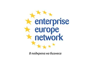 Как успешно да навлезем на международните пазари?