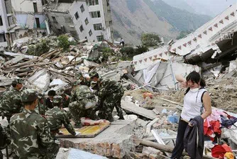 Хаити се нуждае от 14 млрд. долара