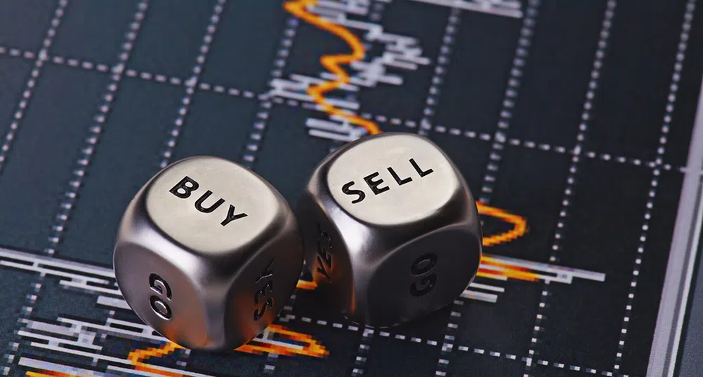 Защо анализаторите никога не съветват да се продава?