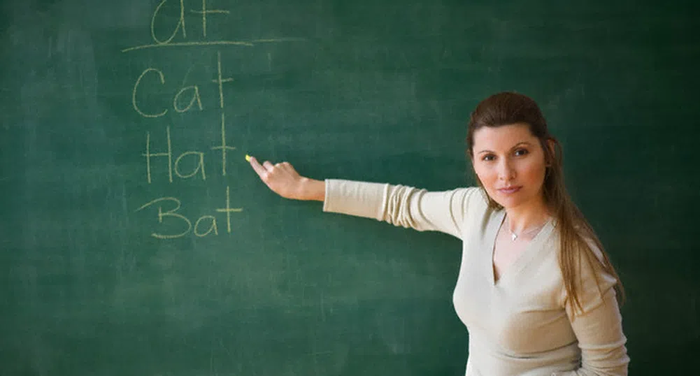 Най-зле сме с езиците в ЕС