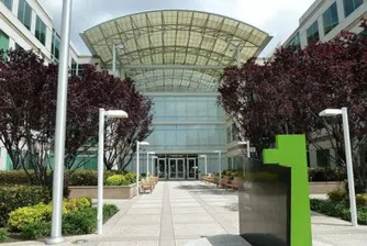 Разходка из главната квартира на Apple