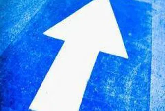 Трето поредно повишение за SOFIX днес