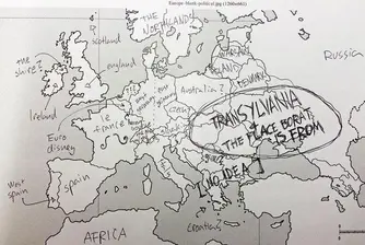 Европа - през погледа на американците