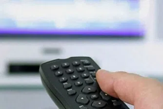 Три компании заявиха участие в конкурса за цифровизацията