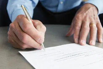 Девет компании у нас предлагат застраховка Кредити