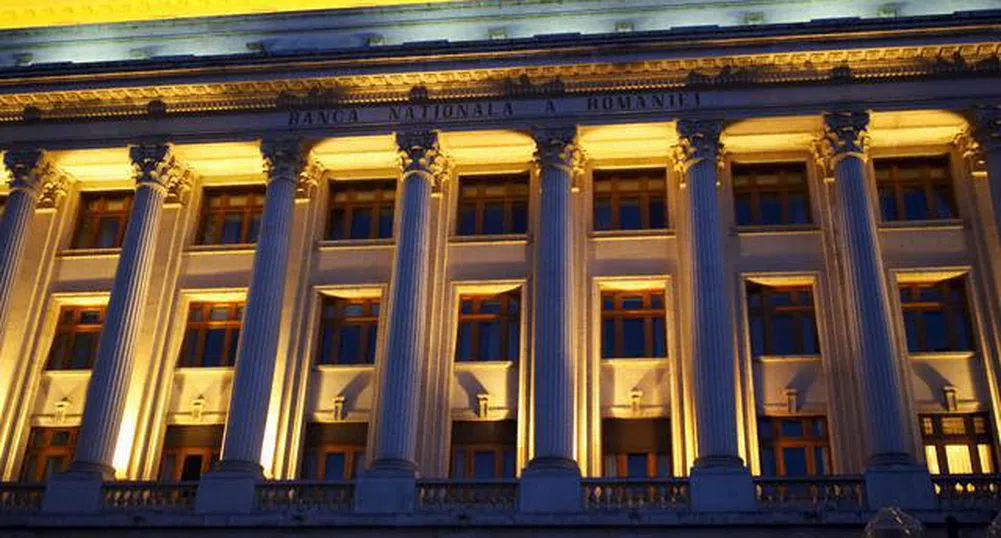Румъния остави основната си лихва без промяна