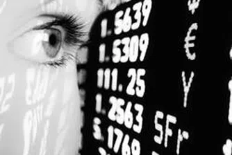 Какво се случи на валутните пазари миналата седмица?