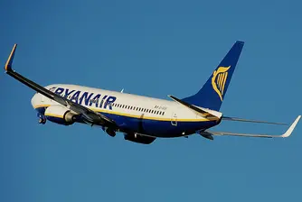 Японец летял със 156 авиокомпании