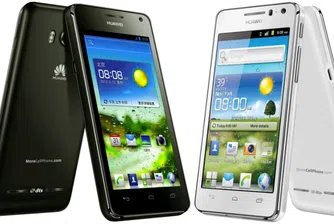 Huawei с ръст от 26% в продажбите си през третото тримесечие