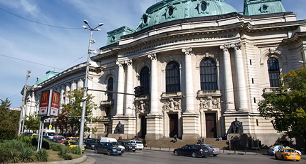 Опрощават кредит, ако не емигрираш