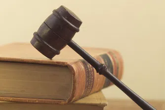 Карол обявява конкурс за докторантска стипендия