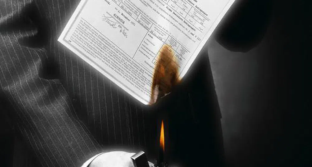 Къде се застраховаме против „Пожар и природни бедствия"?