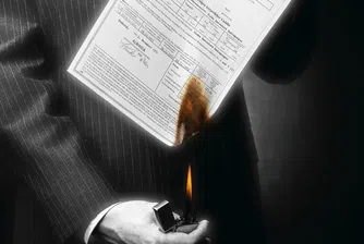 Къде се застраховаме против „Пожар и природни бедствия"?