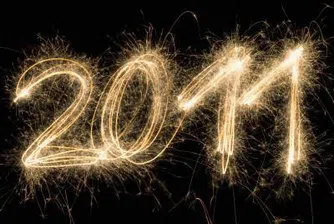 Море от шампанско и океан от бира