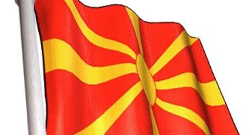 Macedonians With Bulgarian Citizenship Protest