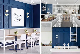 Австралийско кафене, вдъхновено от Кейт Мидълтън