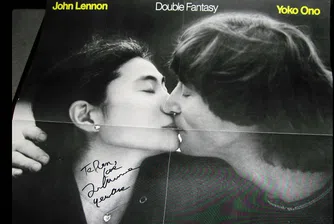 Най-скъпите грамофонни плочи в света