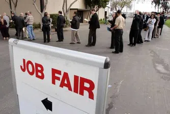 Първоначалните молби за помощи в САЩ най-много от февруари