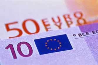 Еврото поевтинява преди днешната среща на Еврогрупата