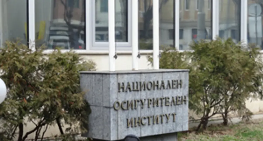 Вицепрезидент на КТ Подкрепа стана председател на НОИ