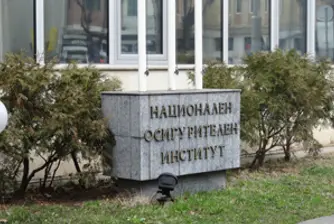 Вицепрезидент на КТ Подкрепа стана председател на НОИ
