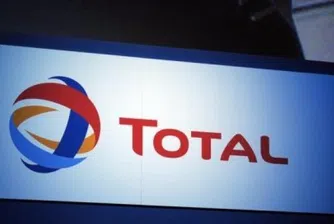 Тотал: Започваме сондирането в "Хан Аспарух" през февруари 2016