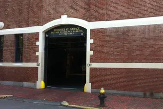 Продават паркомясто за 650 000 долара