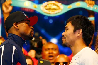 Десет факта за Мейуедър и Пакяо, които може би не знаете