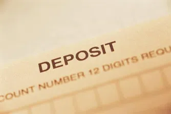 Депозитни предложения за март