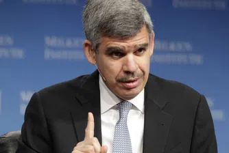 Различната политика на централните банки ще е тема на 2016 г.