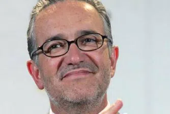 Най-богатите мексиканци