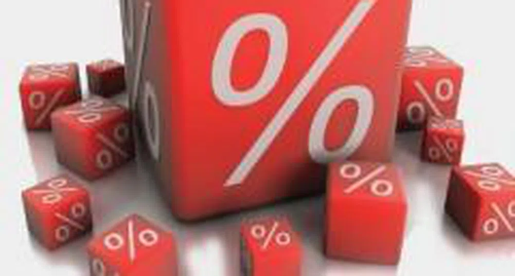 Без изменение за ОЛП у нас