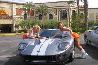 Какво говори колата за характера ви?