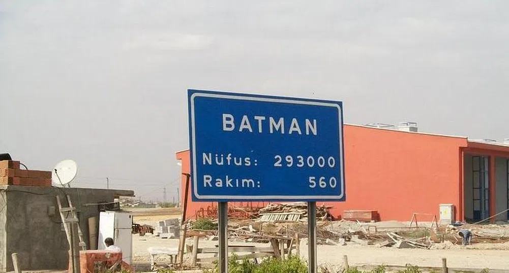Град Батман, в провинция Батман, край река Батман
