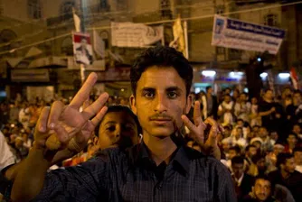 Икономически спад след Арабската пролет