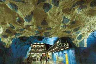 Метростанции, които задължително трябва да видите