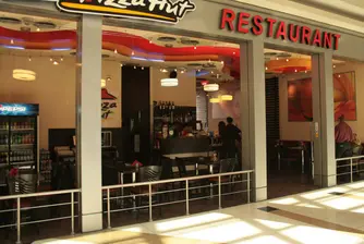Pizza Hut иска потребителите й да знаят къде точно е пицата им