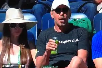 Как може да бъде впечатлен петият най-богат човек в света?