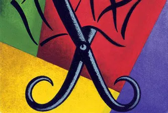 Три варианта на плащане на данъци и осигурителни вноски